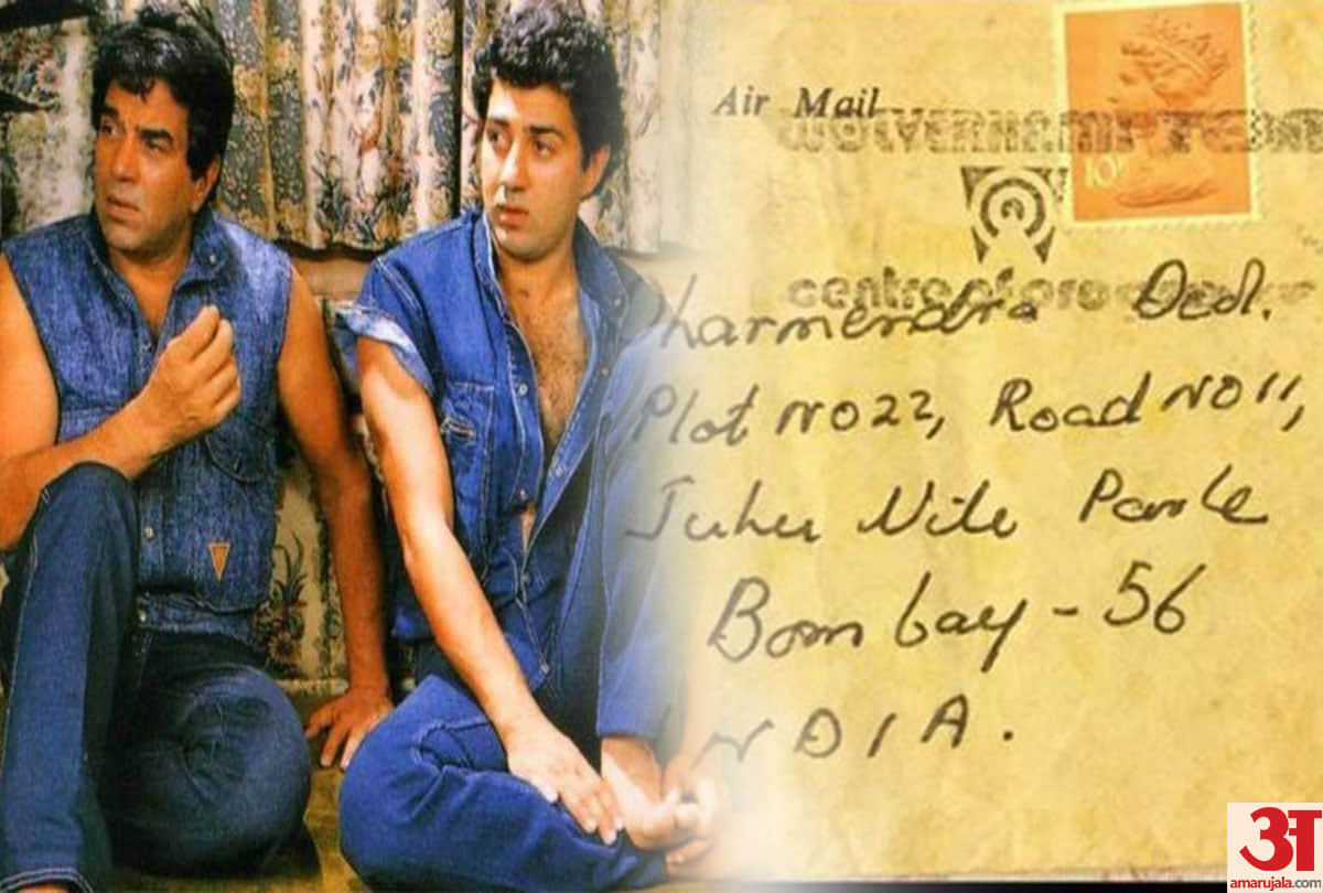 Dharmendra written an emotional post on Instagram for sunny deol