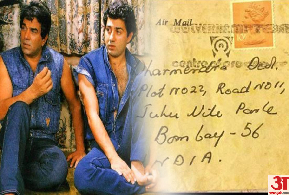 Dharmendra written an emotional post on Instagram for sunny deol