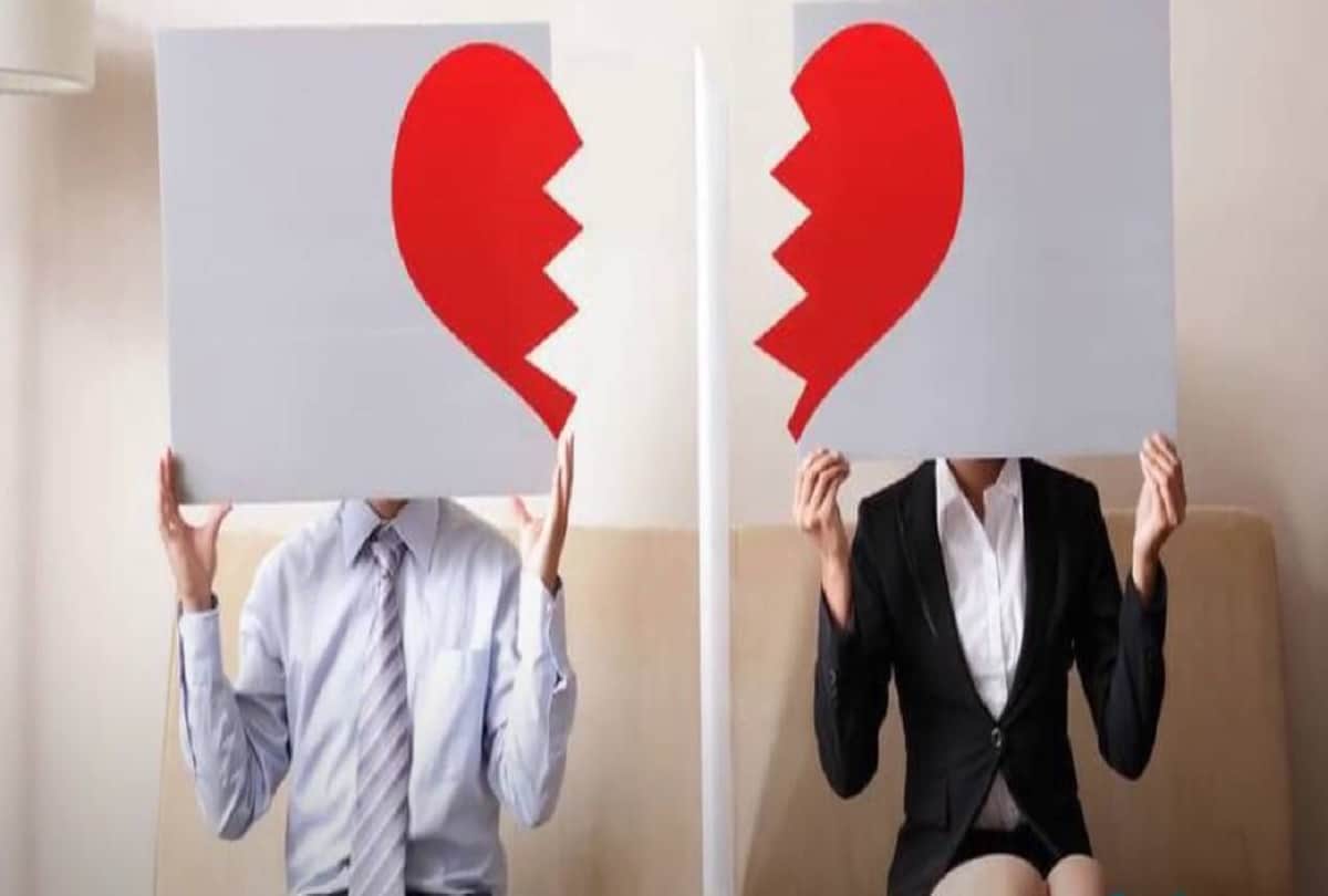 know about how break your partner