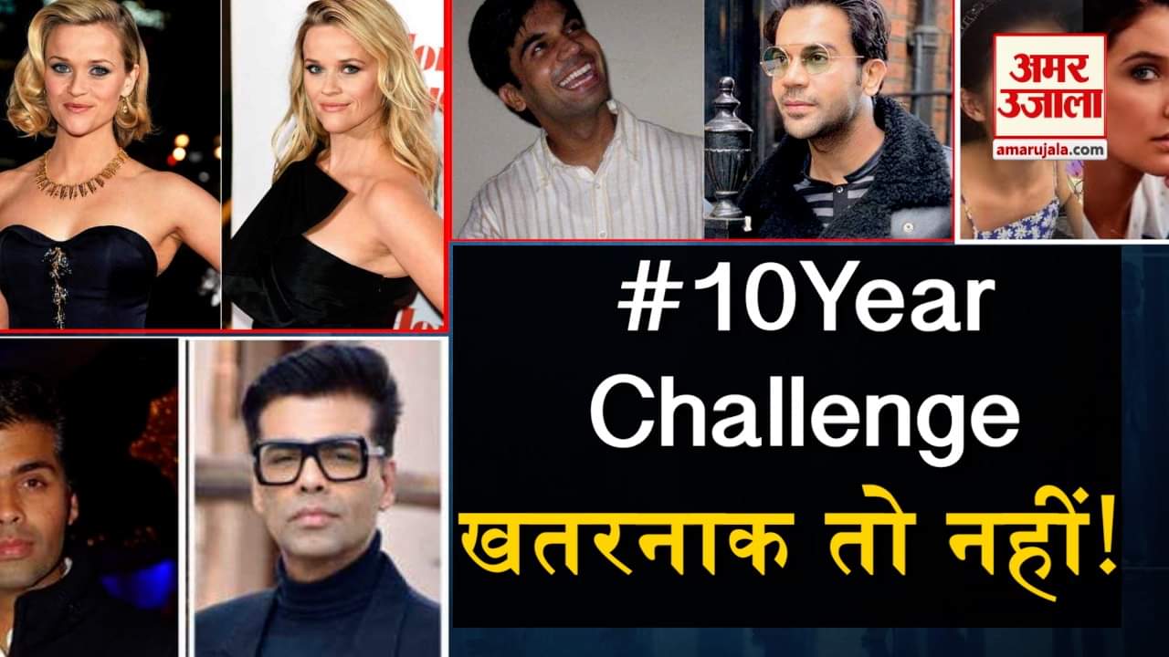 प्रतीकात्मक तस्वीर