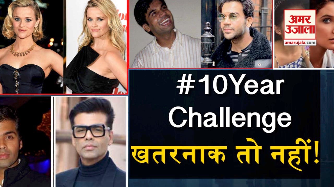 प्रतीकात्मक तस्वीर