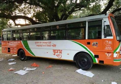 Special Train & buses For Kumbh Mela 2019 will run from today evening