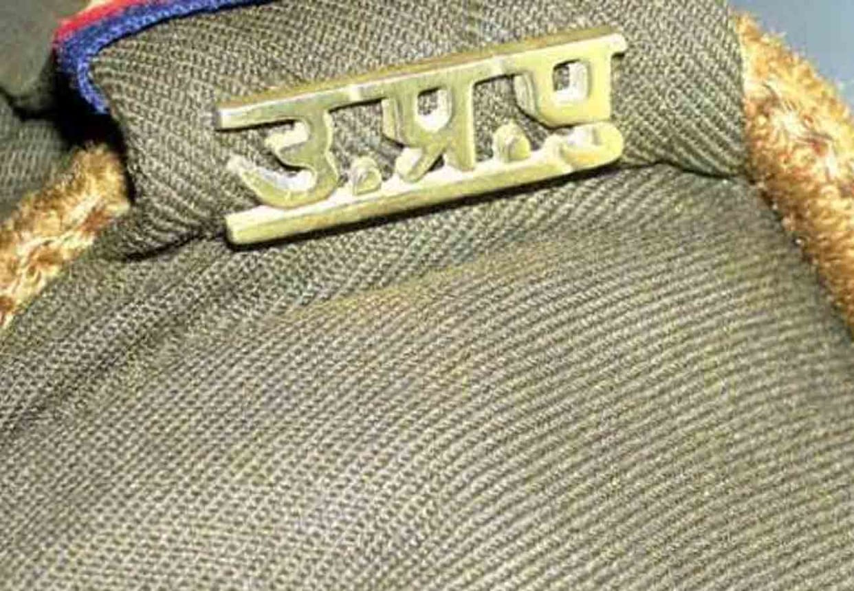 sub inspector did Second marriage