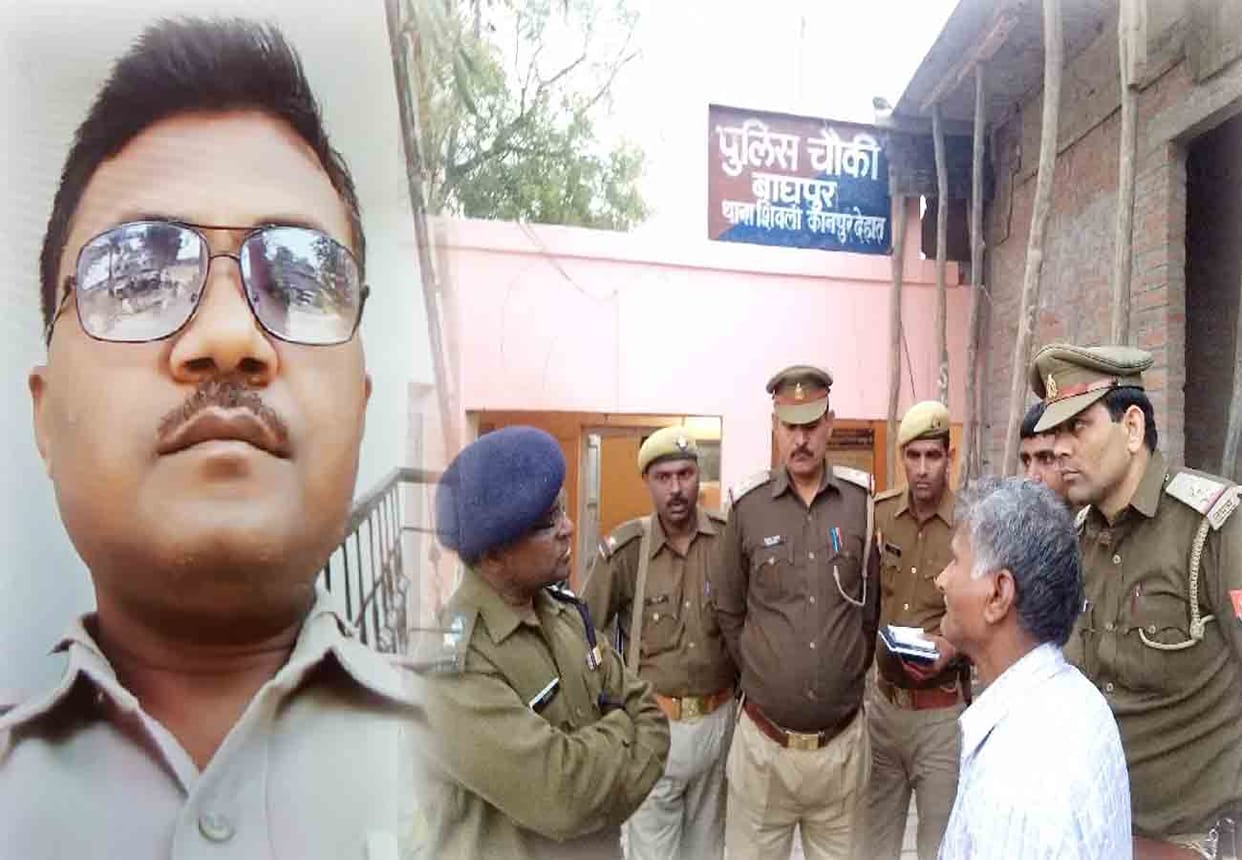 policeman dead body found in police station