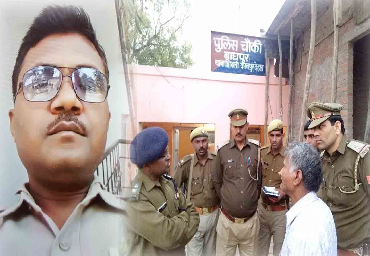 मृतक सिपाही का फाइल फोटो, जांच करते एसपी