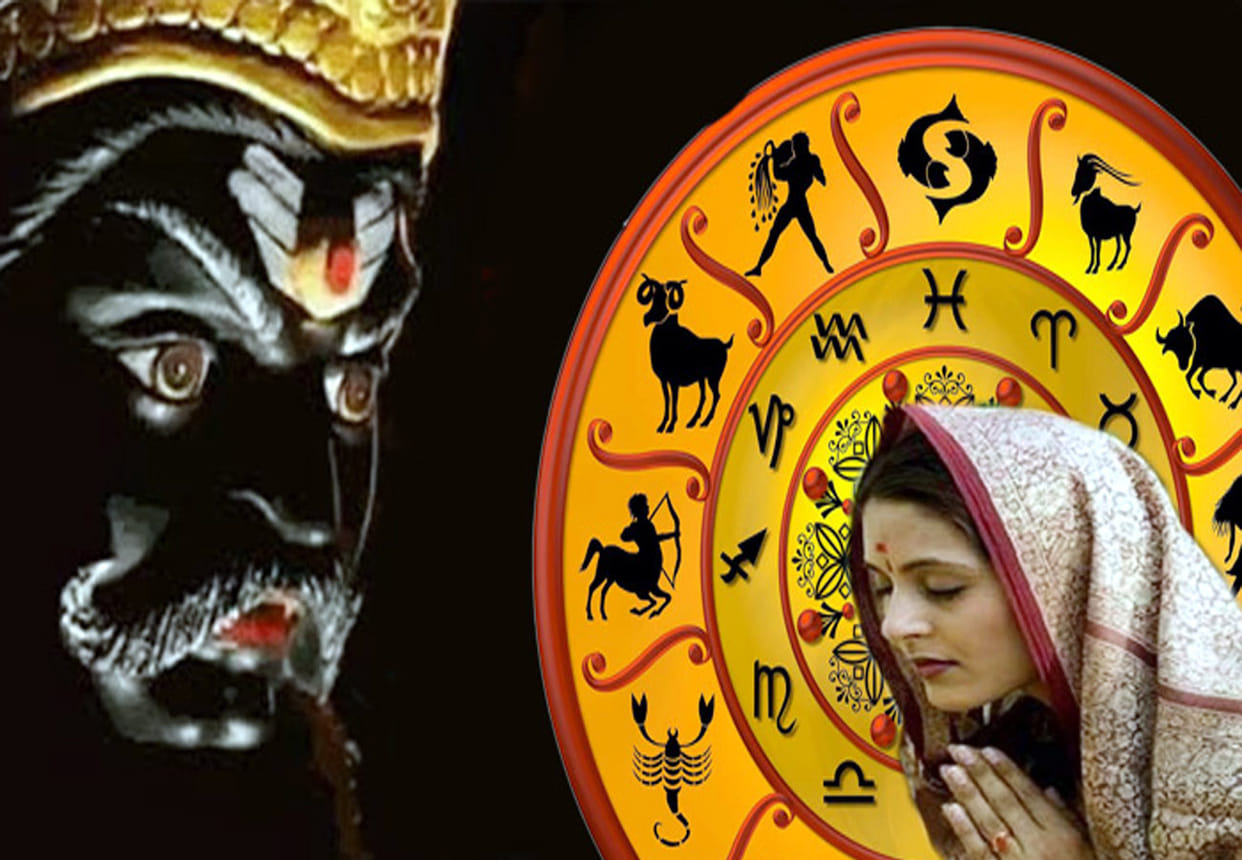 Saturn rise diligent people will get auspicious results