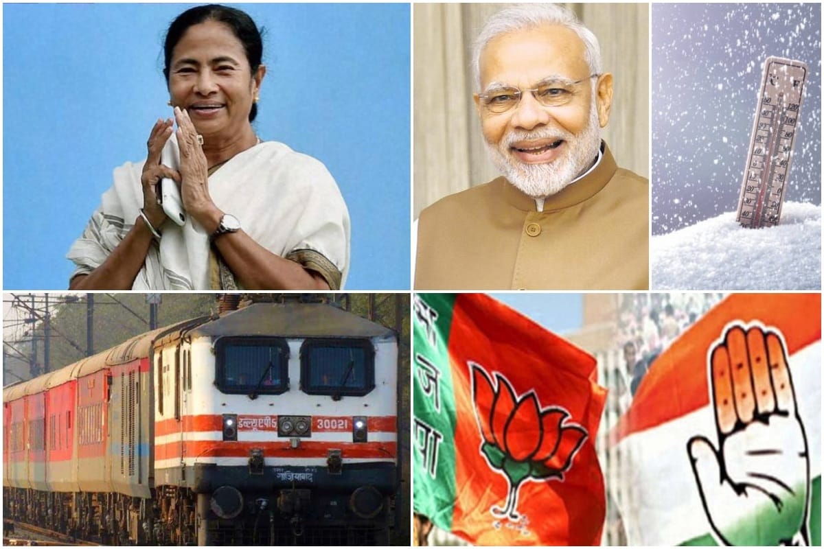 these news will be under focus today, updates available on amar ujala dot com