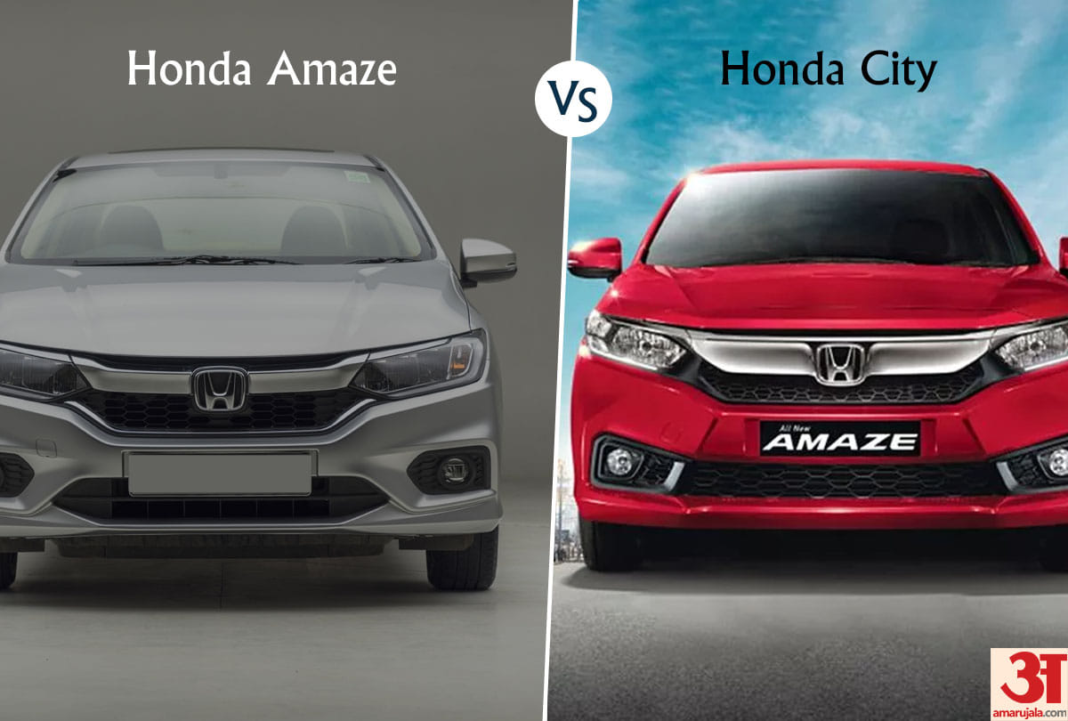 Here is the comparison which one is best sedan car Honda amaze vs honda city
