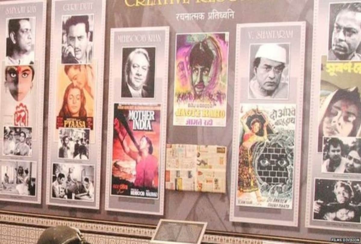 Prime Minister Narendra Modi Inaugurates National Museum of Indian Cinema in mumbai