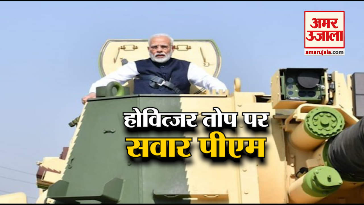 इंडिया न्यूज