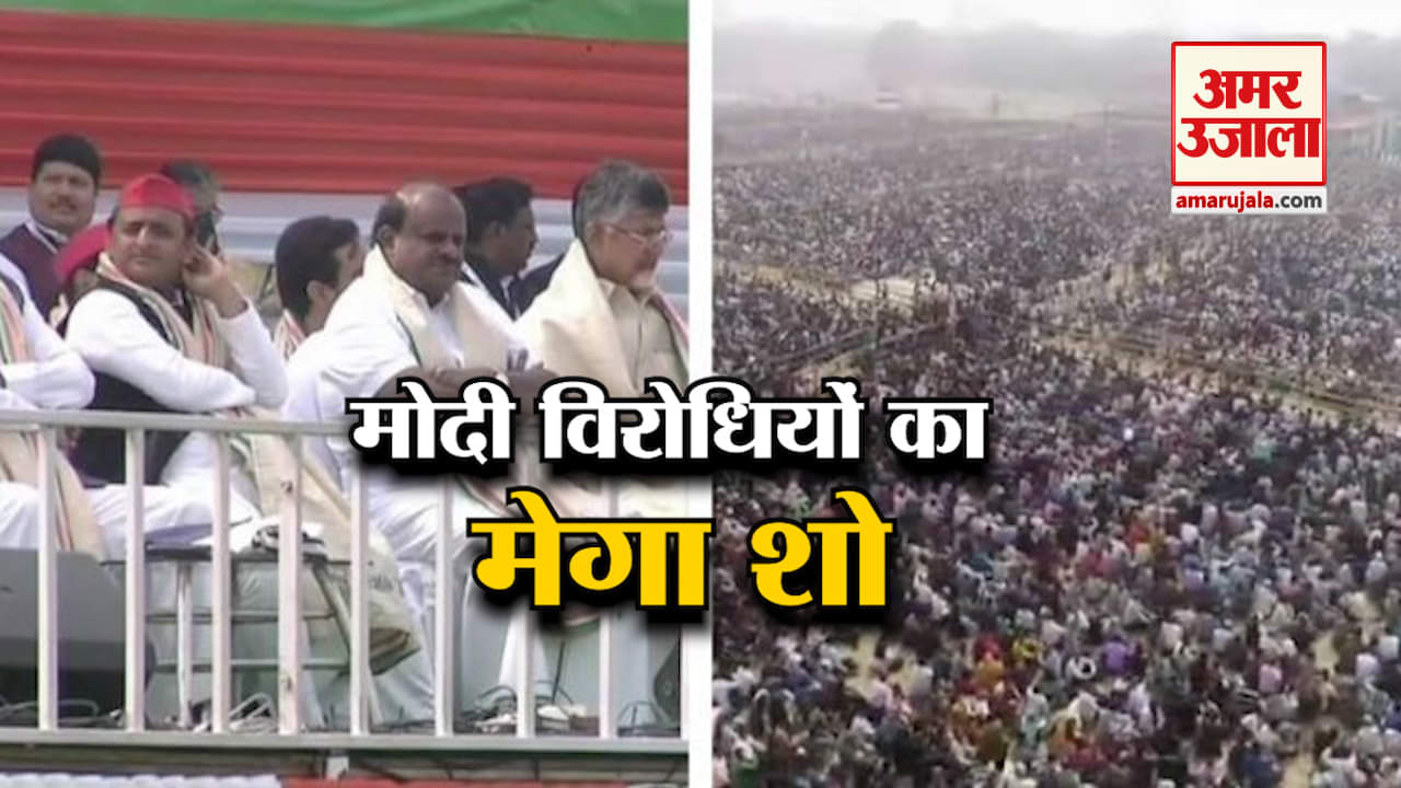 इंडिया न्यूज