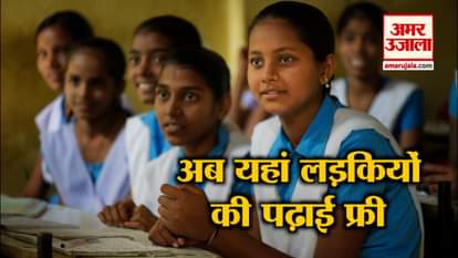 Khushkhabar about rajasthan women College, jio, Rajdhani express for delhi to Mumbai and train 18