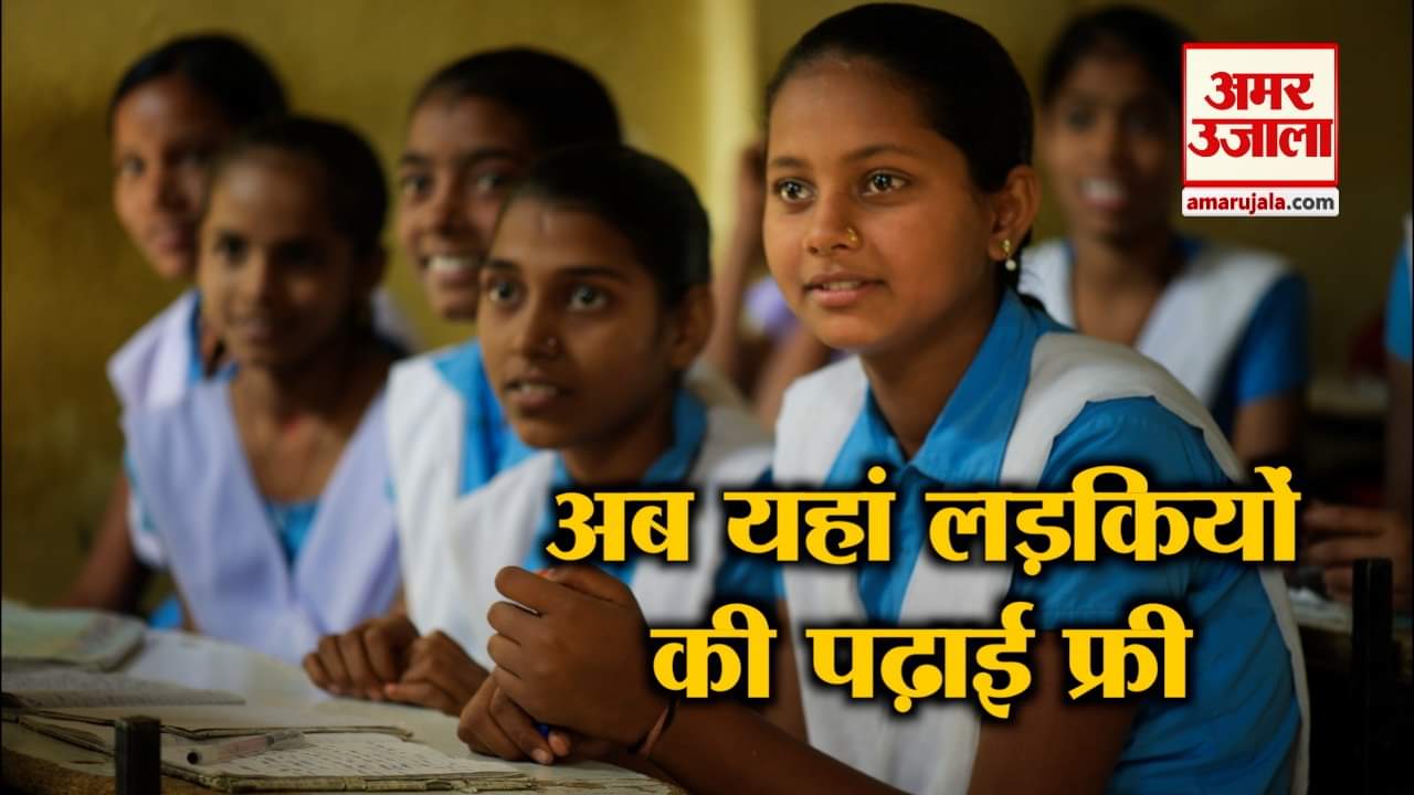 इंडिया न्यूज