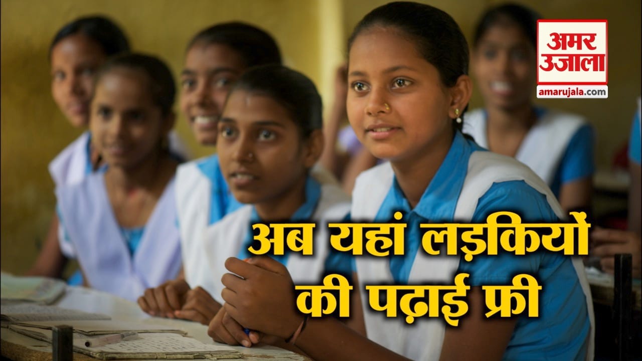 इंडिया न्यूज