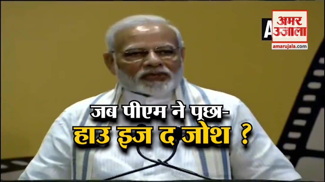 इंडिया न्यूज