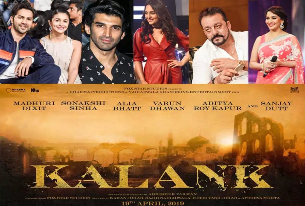 madhuri dixit speaks up on her role in movie kalank