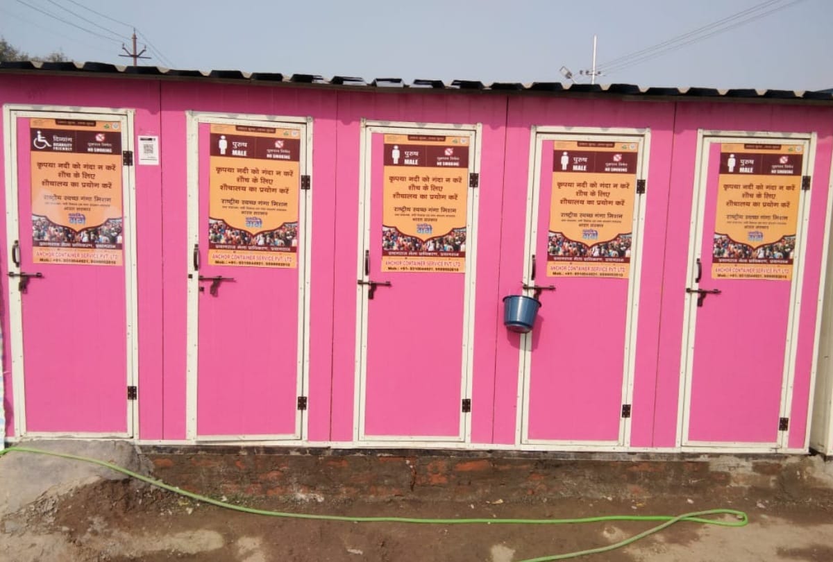 Toilets will not bad smell in the kumbh Mela 2019