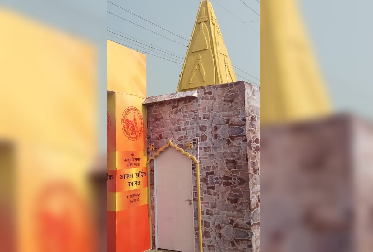 Ayodhya Ram mandir and kashi vishwanath mandir model ready in kumbh mela 2019