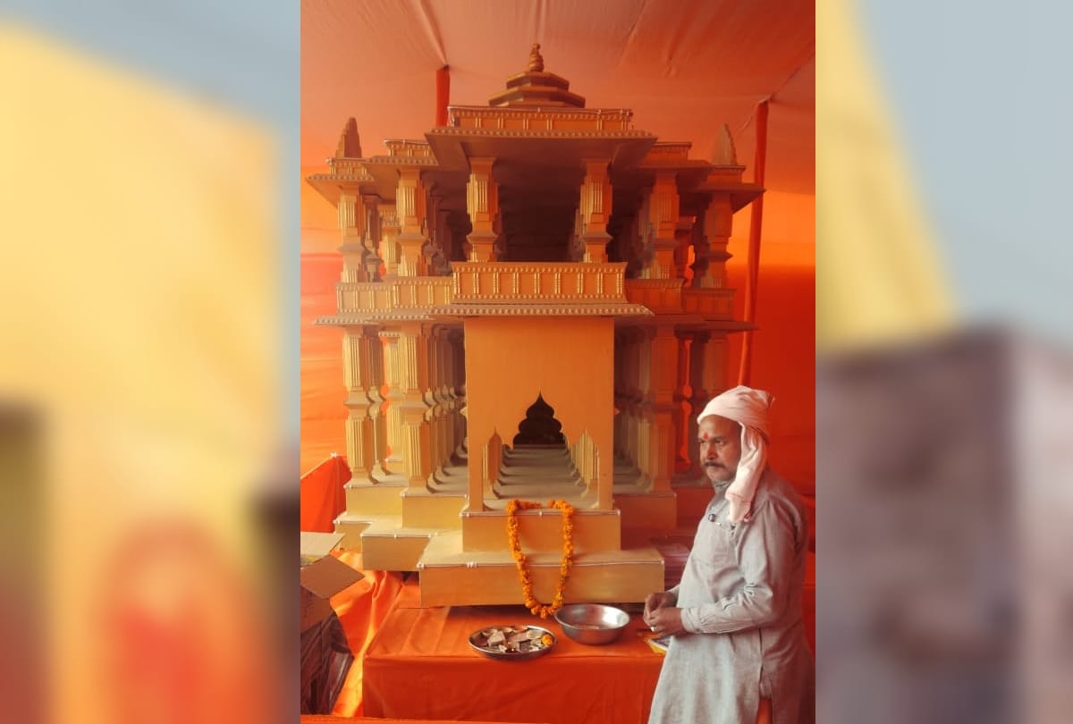 Ayodhya Ram mandir and kashi vishwanath mandir model ready in kumbh mela 2019