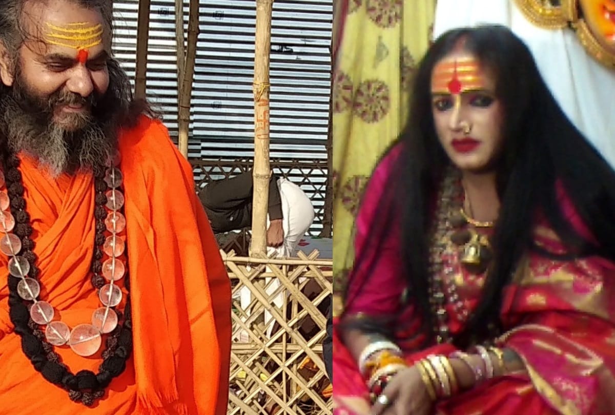 kumbh Mela 2019:See photos of saints make up, specially kinnar akhara saints