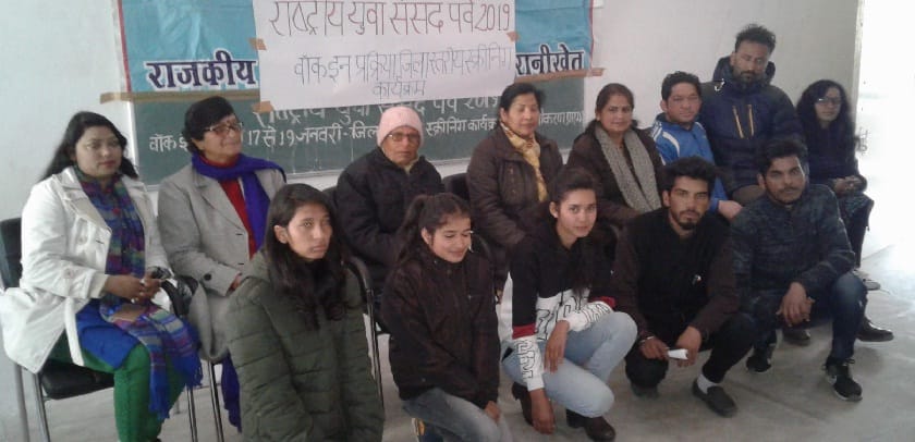 Save the daughter in the Youth Parliament, be eager to read daughter