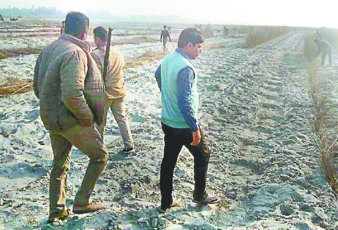 50 Bigha captured from the ground