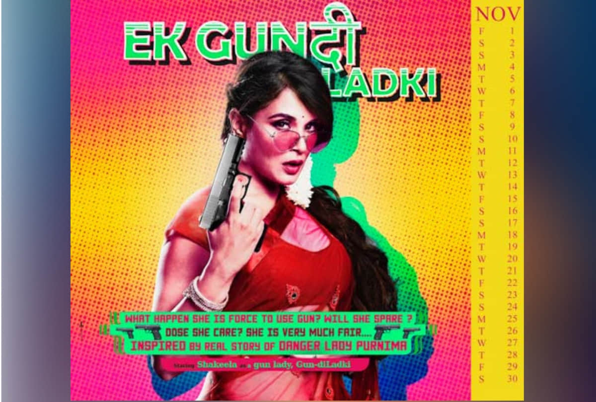 Adult Star Shakeela Biopic Starring Richa Chaddha To Release In Thousand Movie Theaters