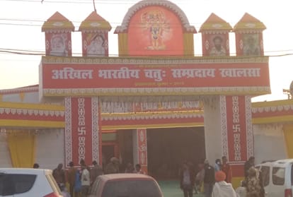 kumbh Mela 2019:whole day Bhandara available for devotees in kumbh mela