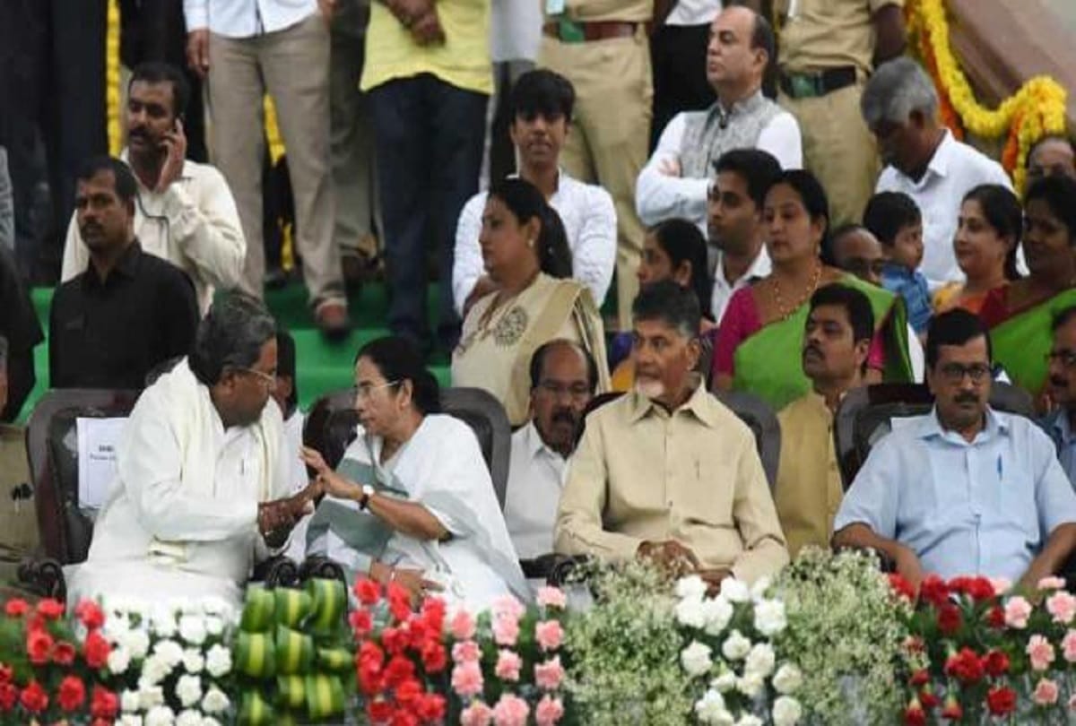 Opposition Parties Rally led by Trinamool Congress in Kolkata today