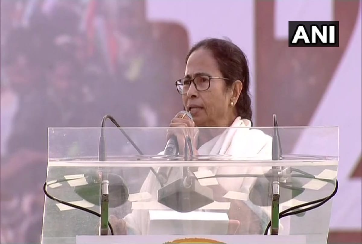 Mamata banerjee gave new slogan in kolkata opposition rally on Narendra modi government