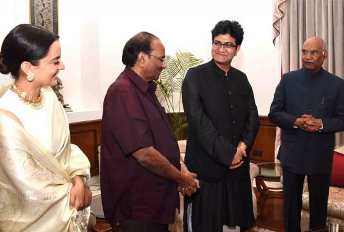 before release president ramnath kovind watched film manikarnika