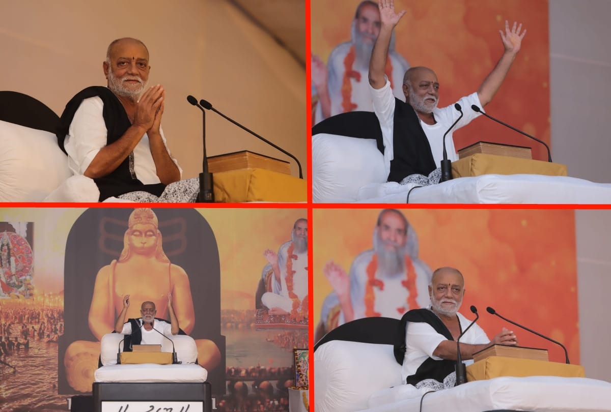 Morari bapu katha in kumbh mela 2019