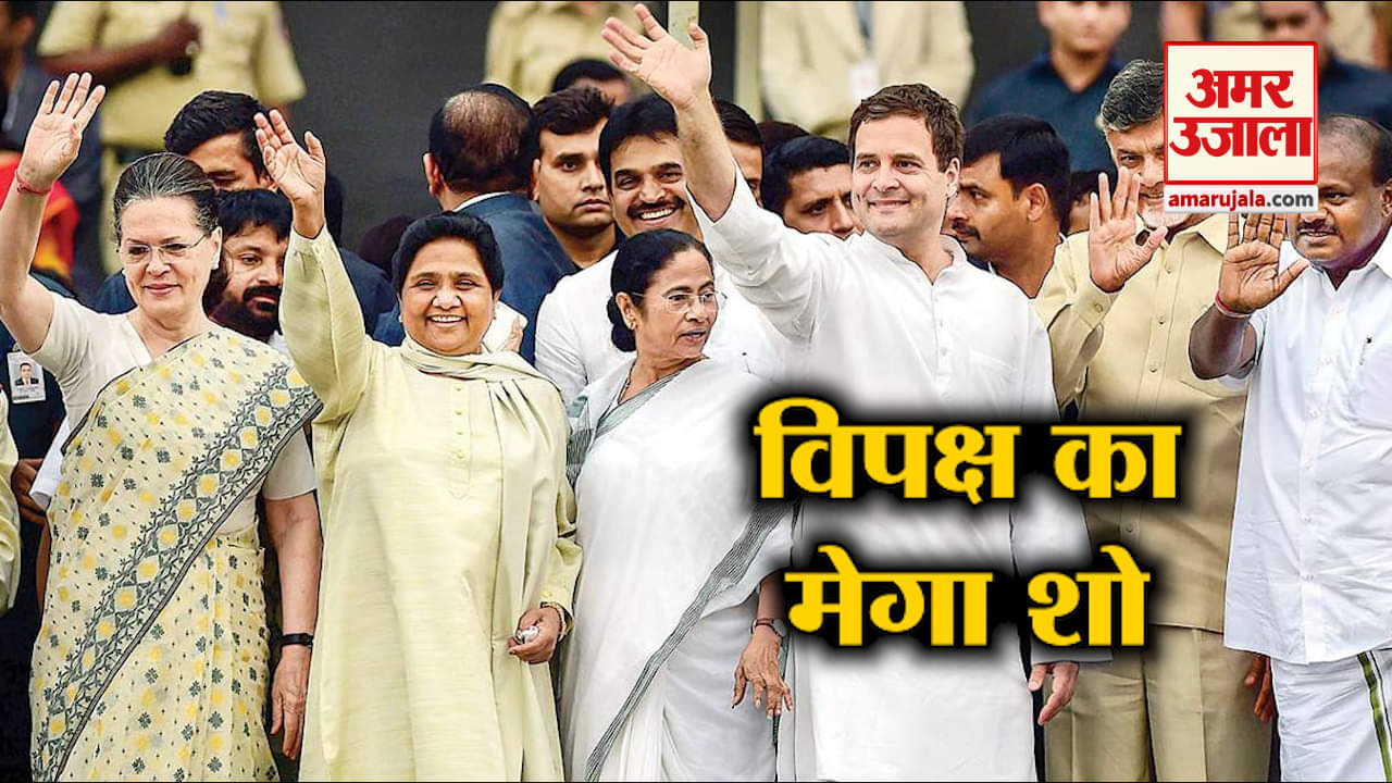 बड़ी खबरें