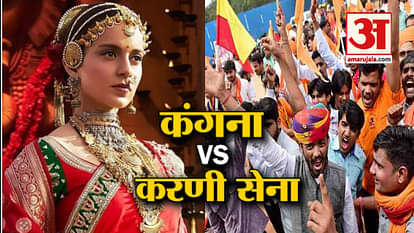 karni sena warn to kangana ranaut and top 5 news