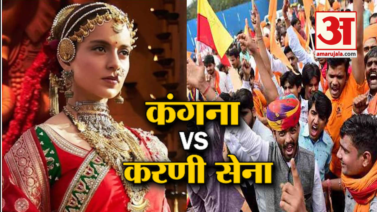 बड़ी खबरें