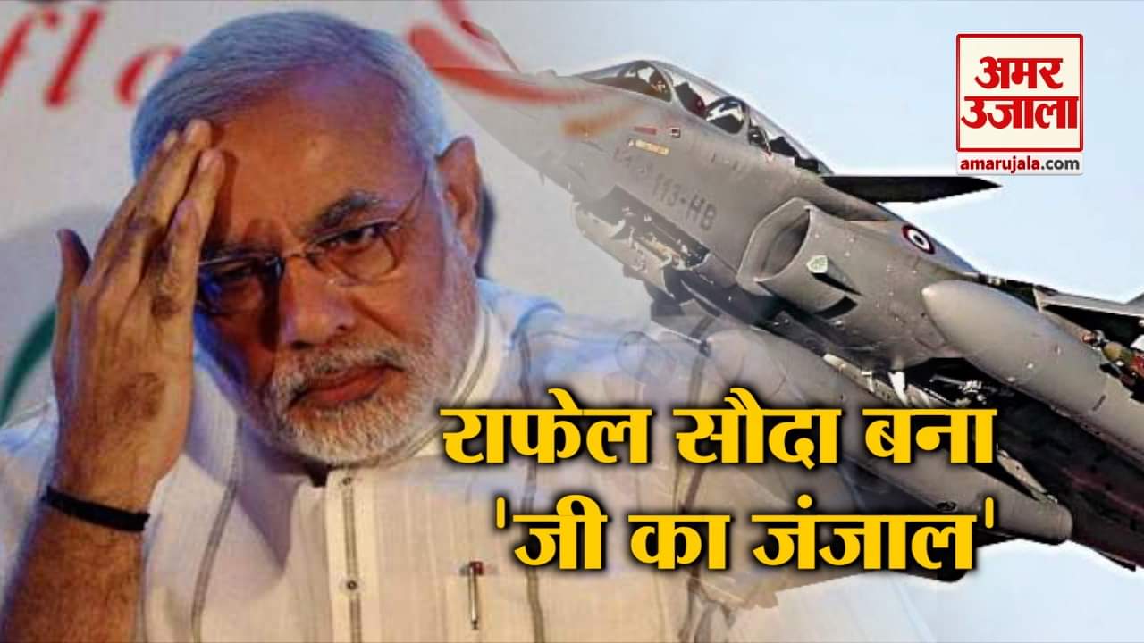 न्यूज हेडलाइंस