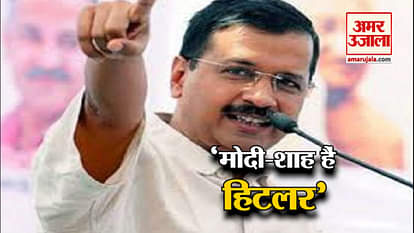 top 5 news including kejriwal in rally of mamta