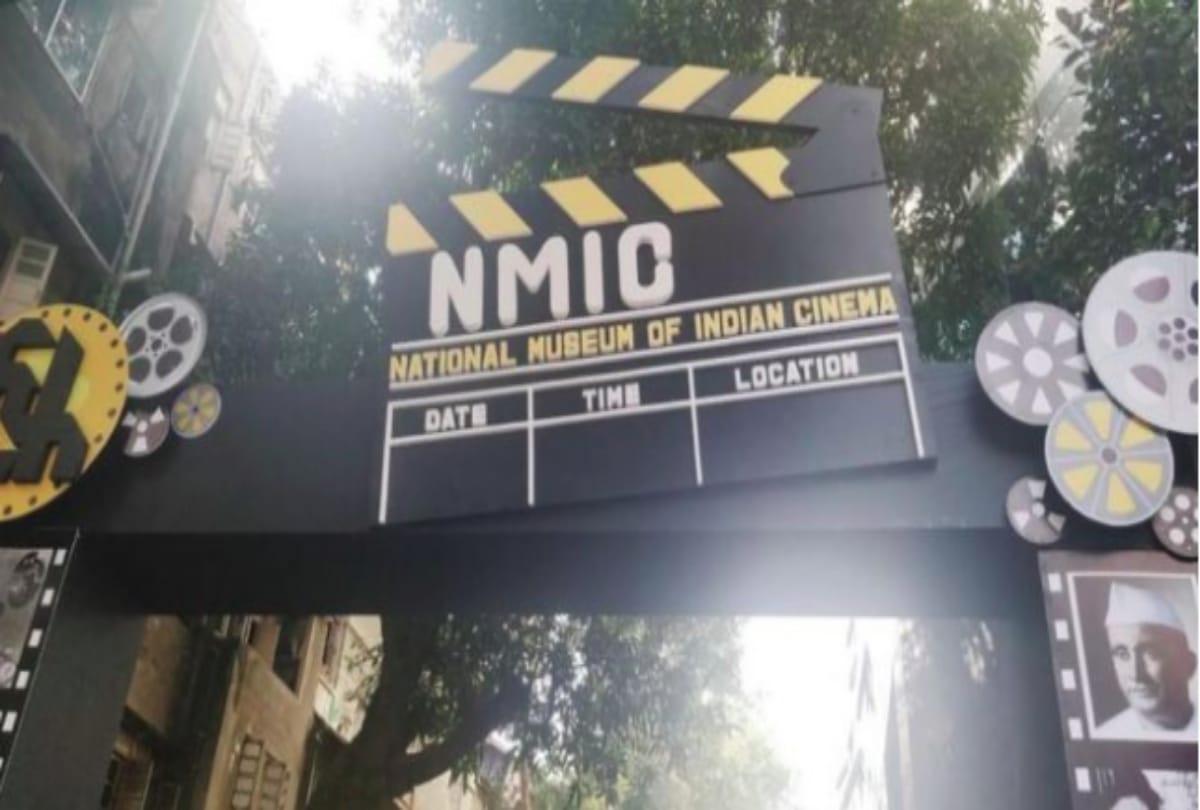 Prime Minister Narendra Modi Inaugurates National Museum of Indian Cinema in mumbai