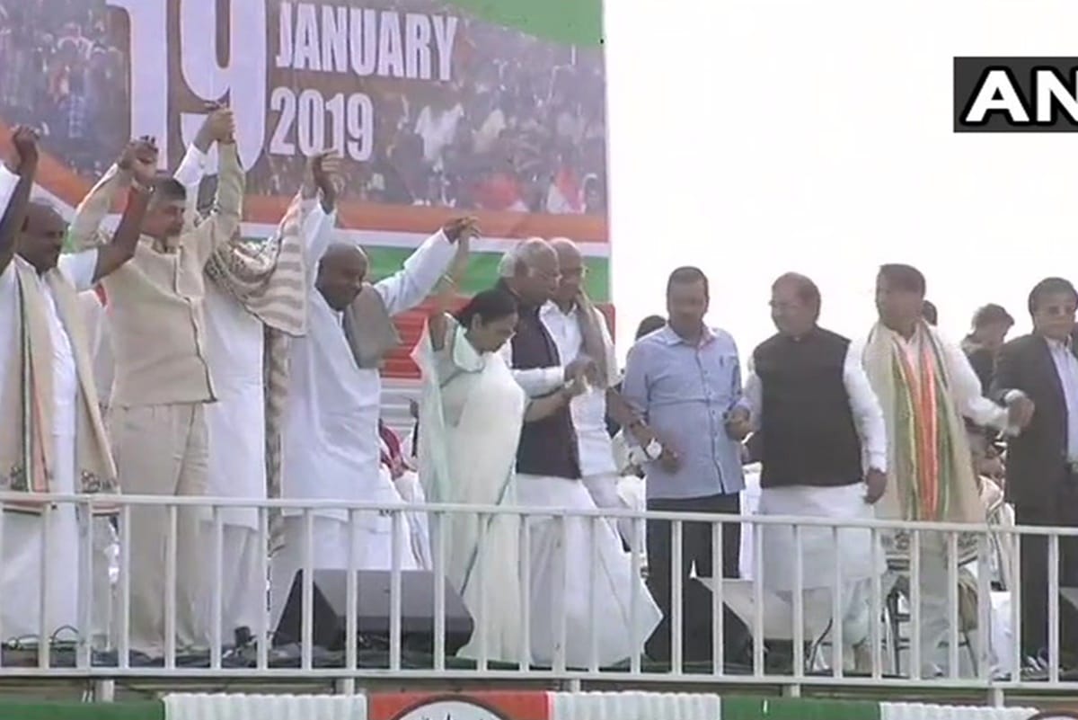Mamata Banerjee arrives at 'United India' opposition rally, BJP called it show of hypocrisy