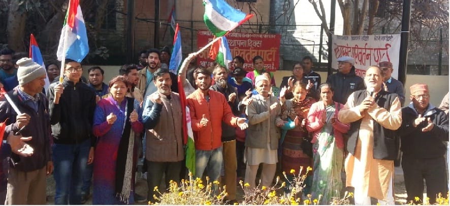 Uppa's completion of ten years of establishment