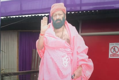 kumbh Mela 2019:Know interesting facts about Pilot Baba