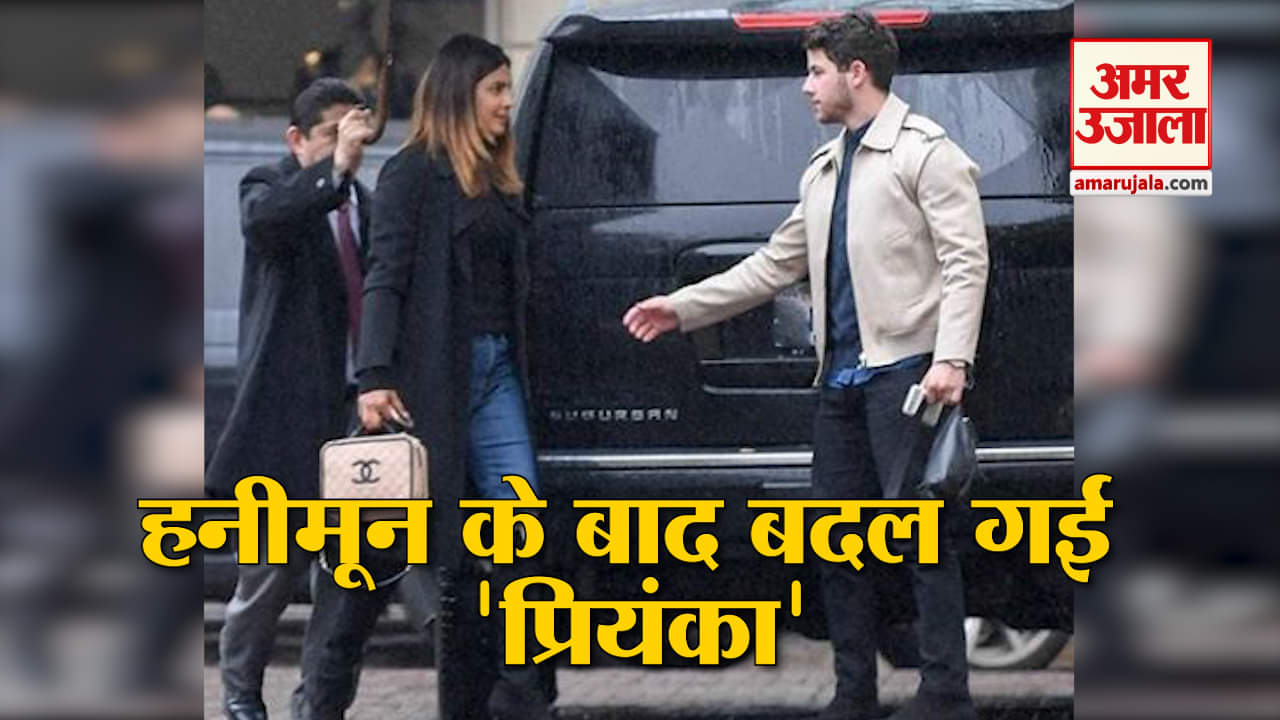 प्रियंका चोपड़ा