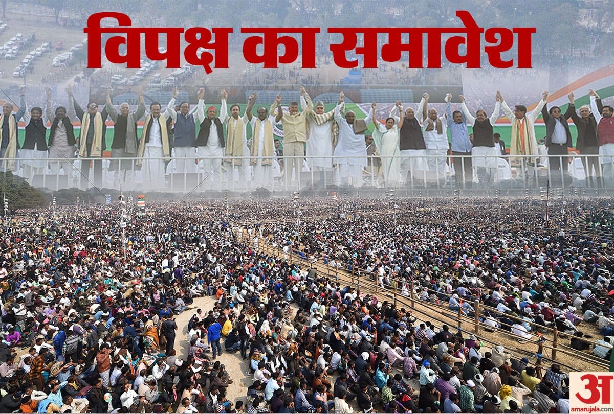 Opposition Big Rally in Kolkata, Know How it is very important for lok sabha elections 2019