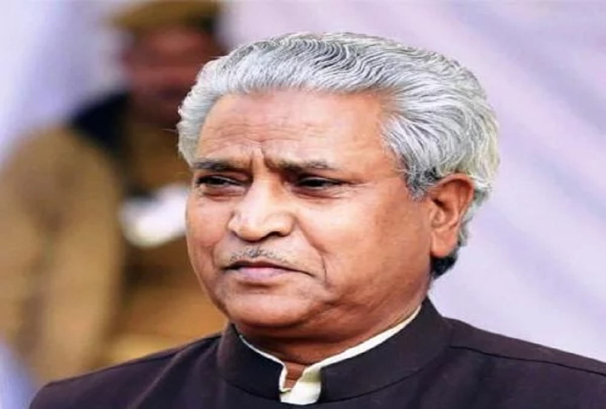 BJP general secretary Ram Lal admit in hospital