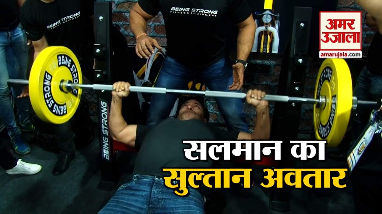 हर बॉडी बिल्डर के होश उड़ा देगा सलमान का यह वीडियो