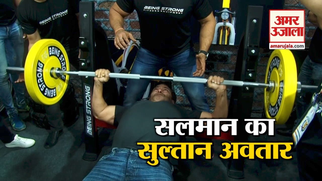 हर बॉडी बिल्डर के होश उड़ा देगा सलमान का यह वीडियो