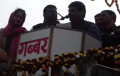 Shivpal singh yadav target to akhilesh yadav in ballia