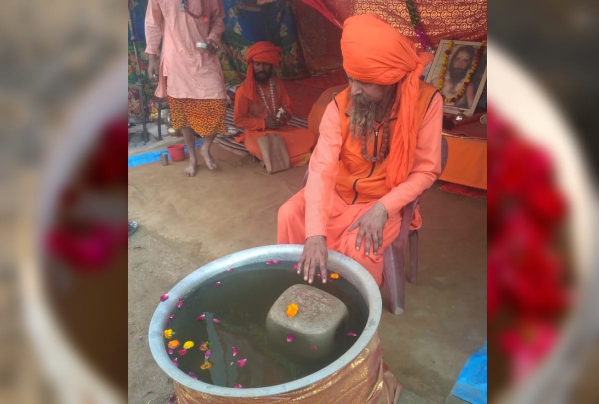 Kumbh 2019: See Miracle in kumbh mela, Floating stone of Treta Yuga