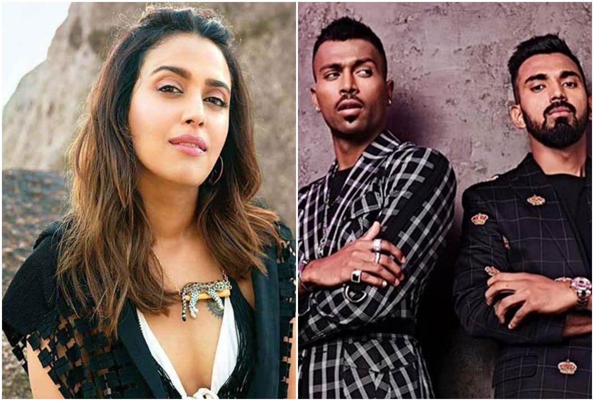 Swara Bhasker on KL Rahul and Hardik Pandya Supreme Court involvement