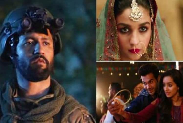 vicky kaushal uri movie box office collection beats these 5 films